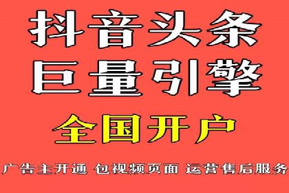 SEM实战案例分享：关键词优化